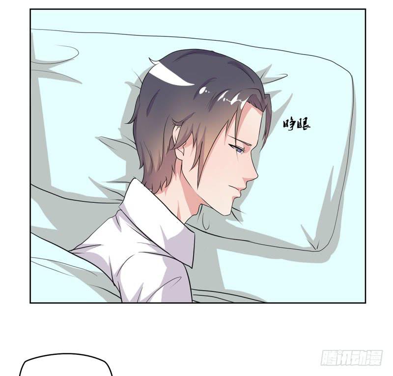 竟然是他15