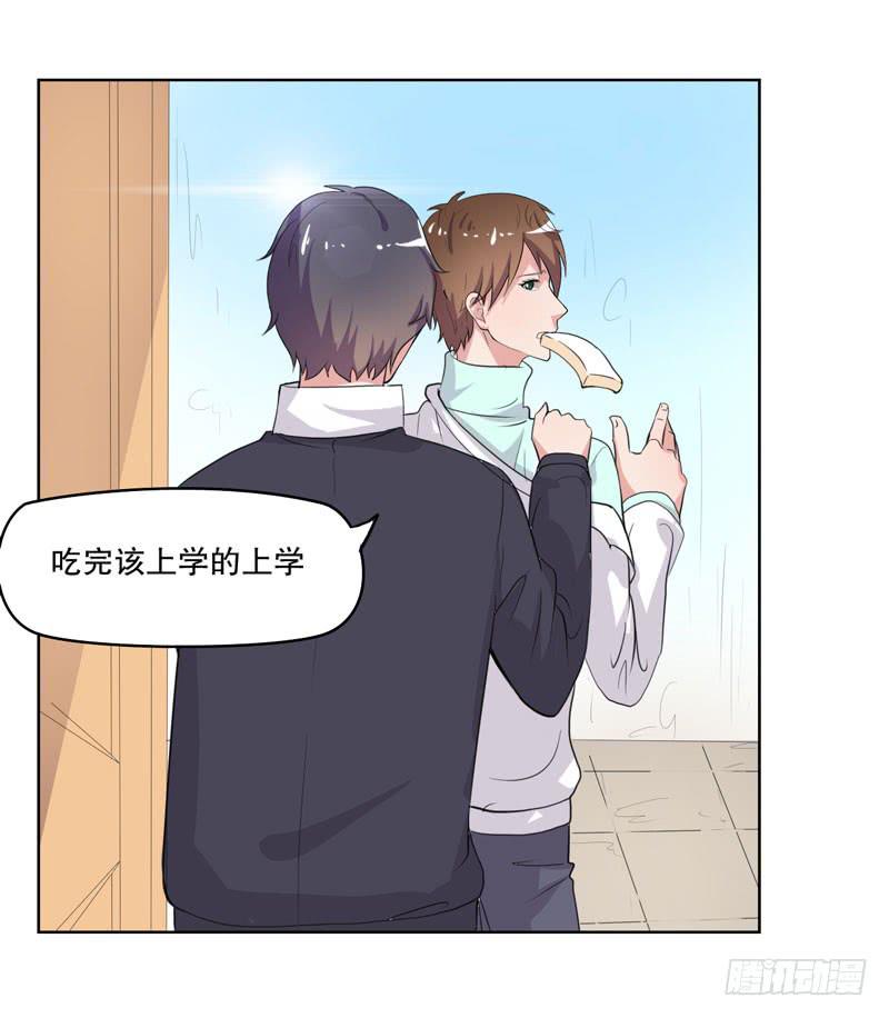 竟然是他30