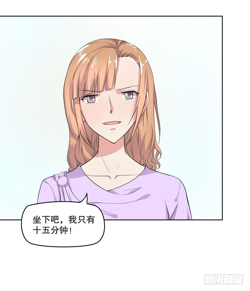 竟然是他49