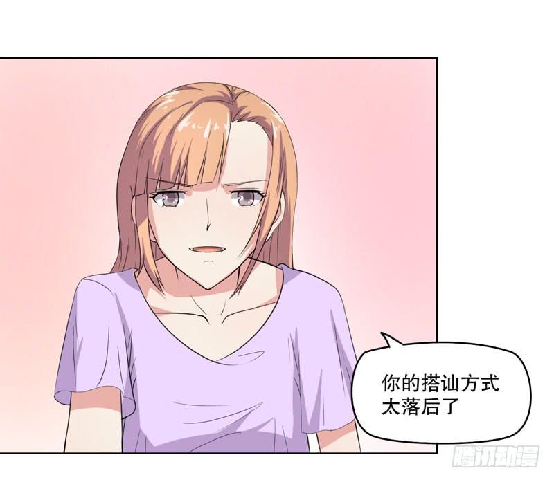 竟然是他57