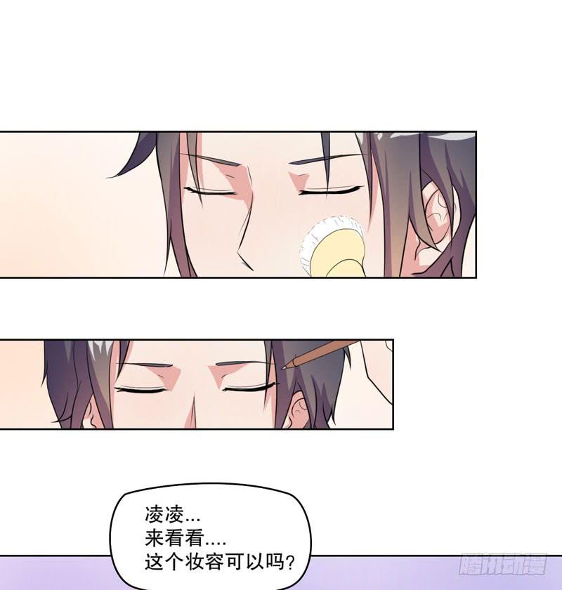 竟然是他58