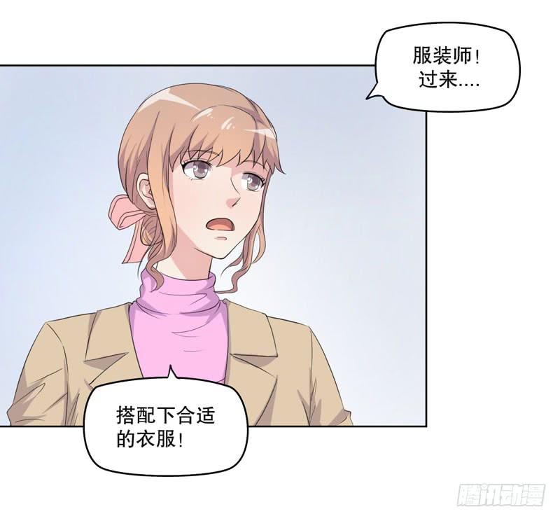 竟然是他60