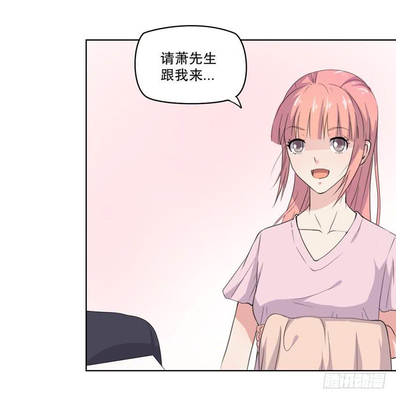 竟然是他61