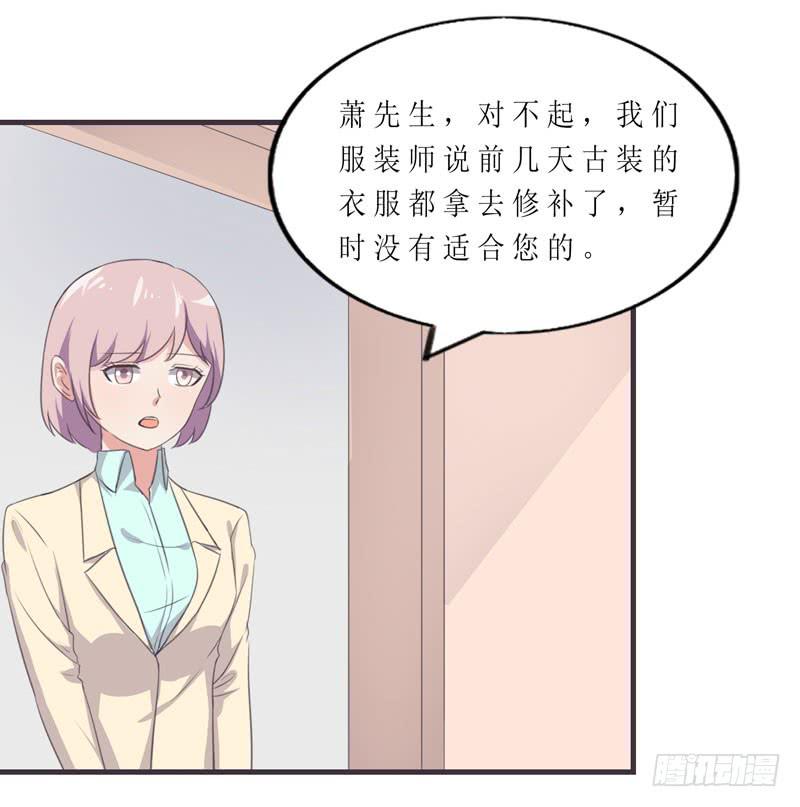 竟然是他69