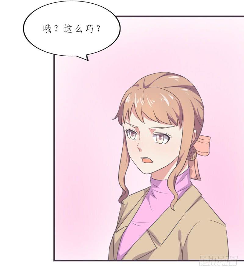 竟然是他70