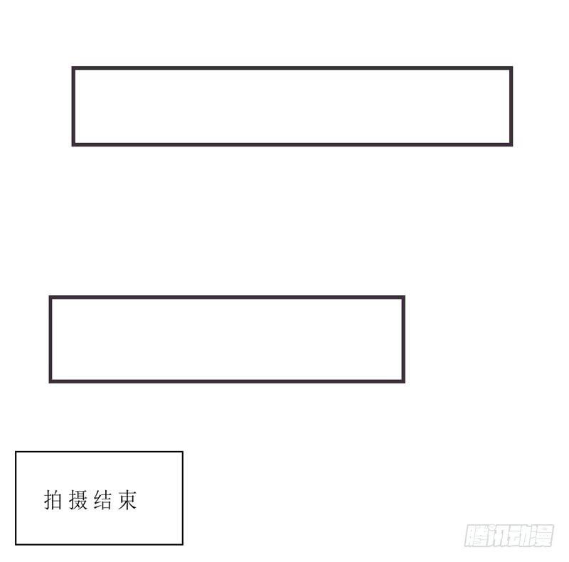 竟然是他76