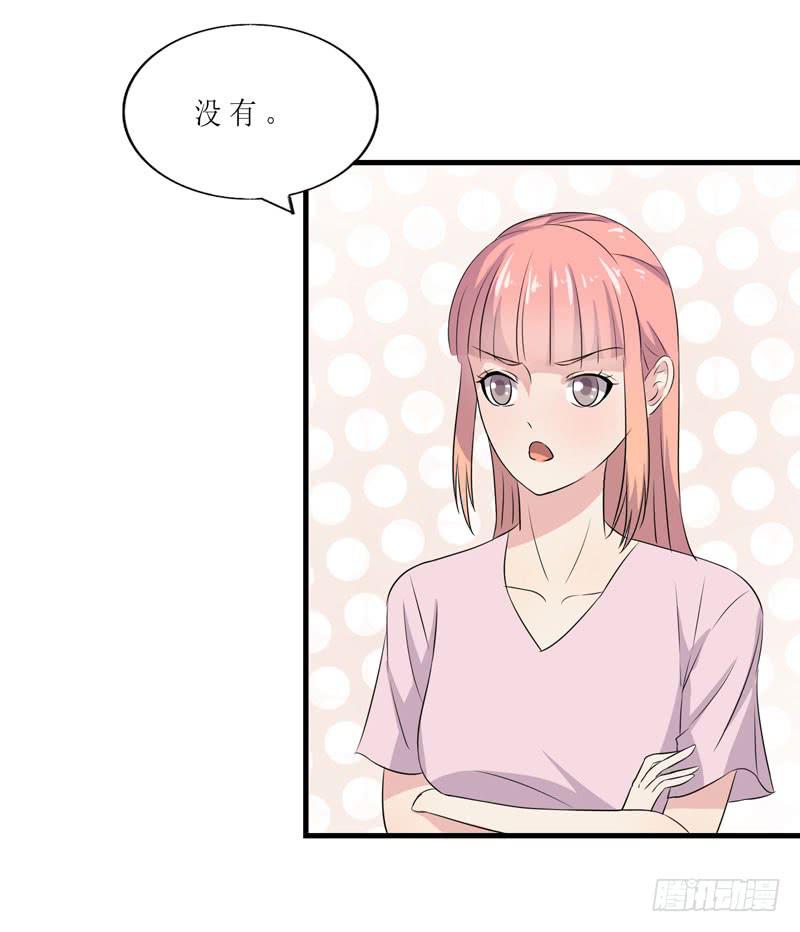 竟然是他93