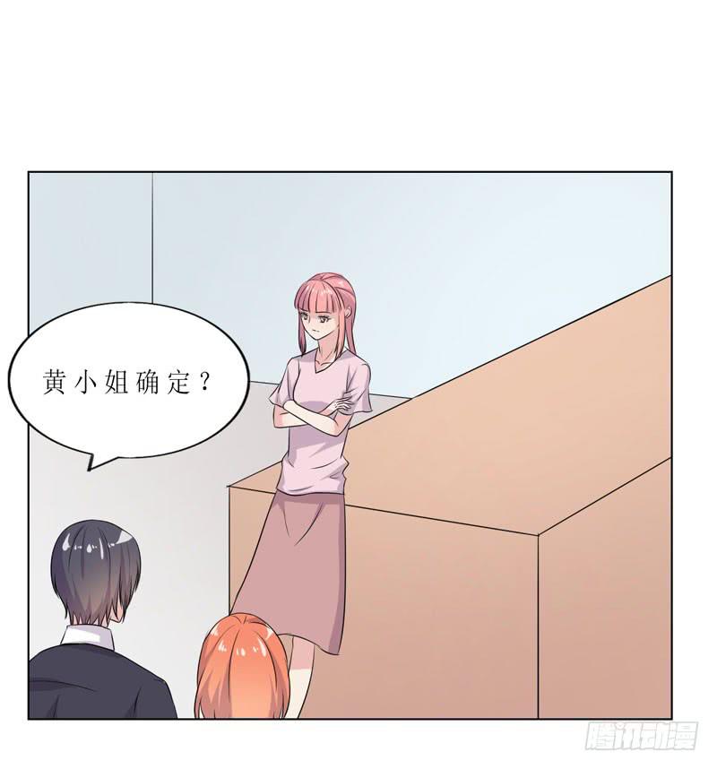 竟然是他94