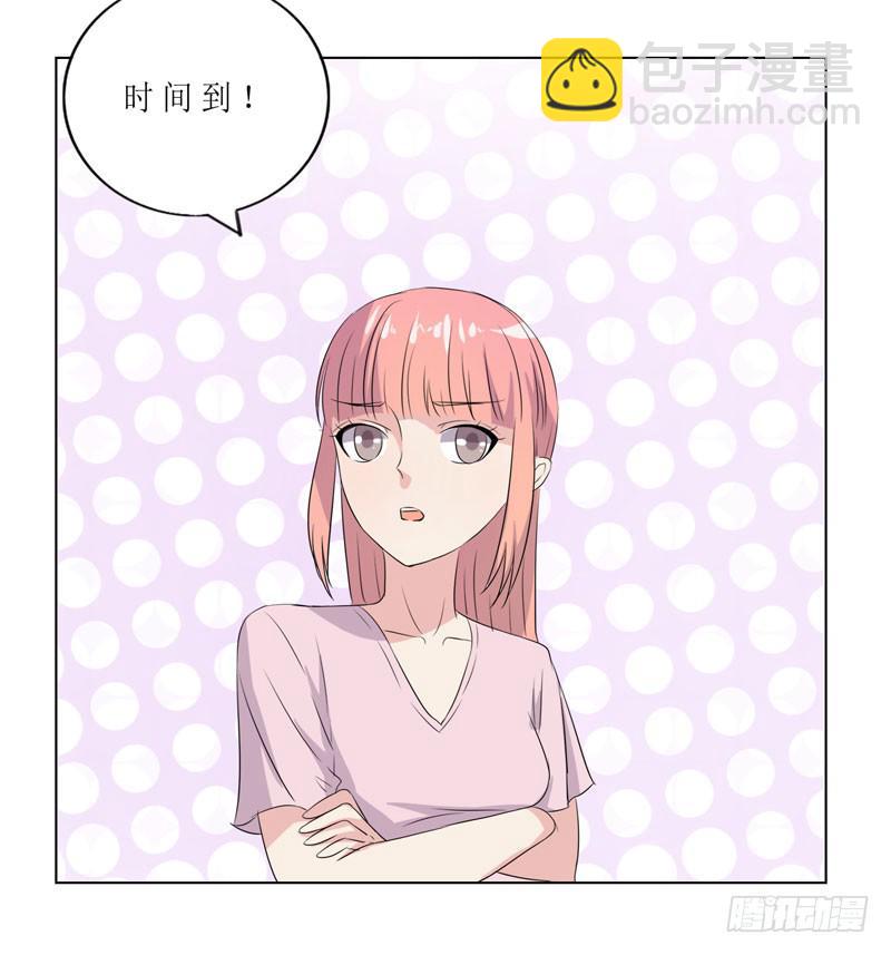 竟然是他98
