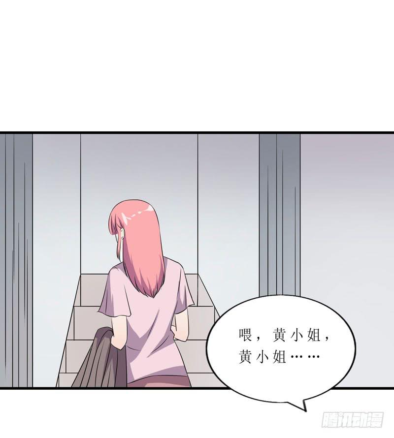 竟然是他99
