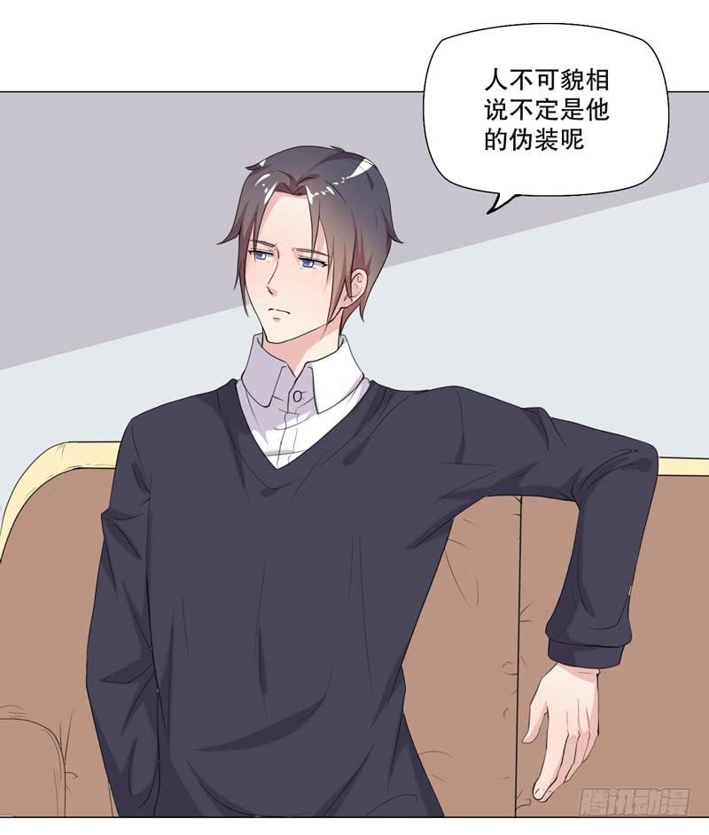 会动的妖怪0