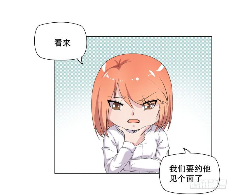 会动的妖怪1