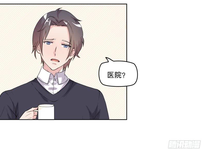 会动的妖怪10