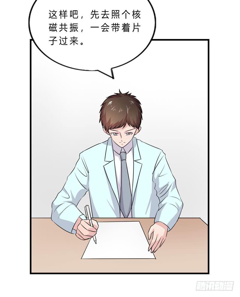 会动的妖怪101