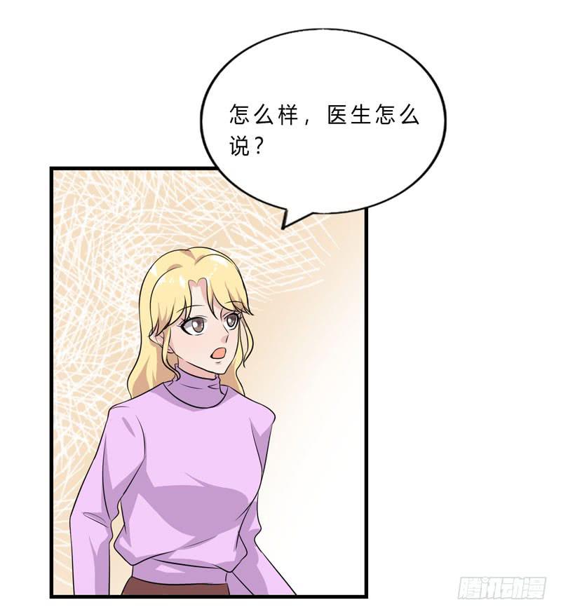 会动的妖怪103