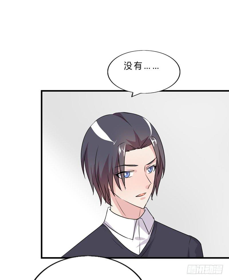 会动的妖怪104