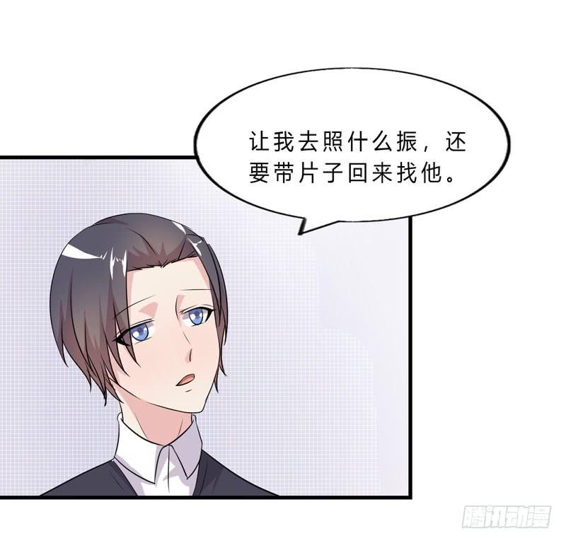 会动的妖怪111