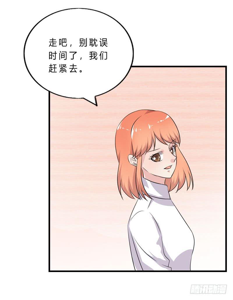 会动的妖怪114