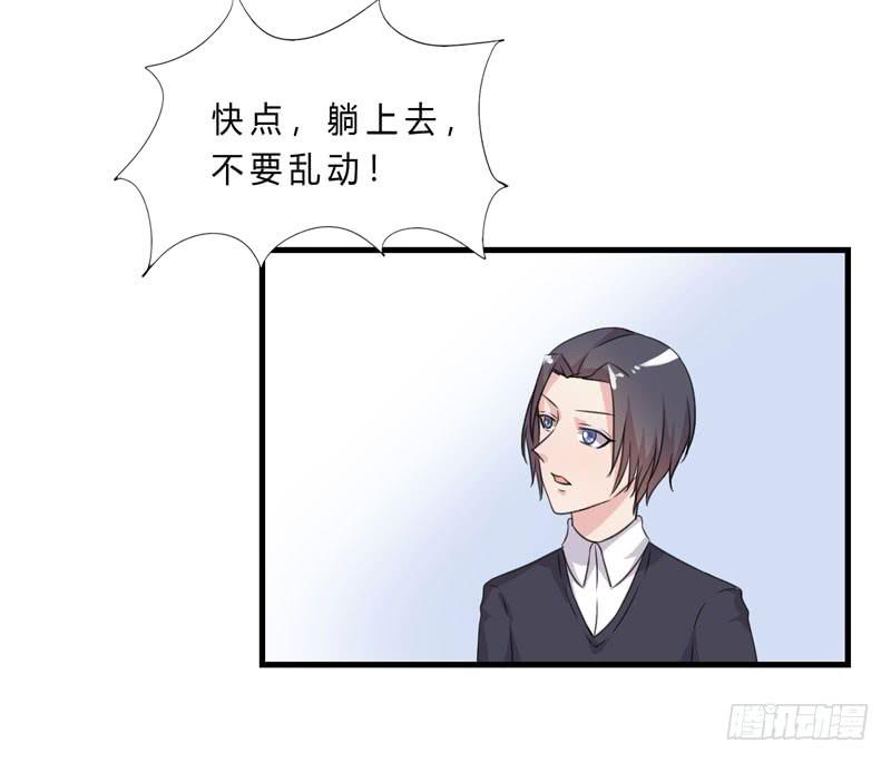 会动的妖怪124
