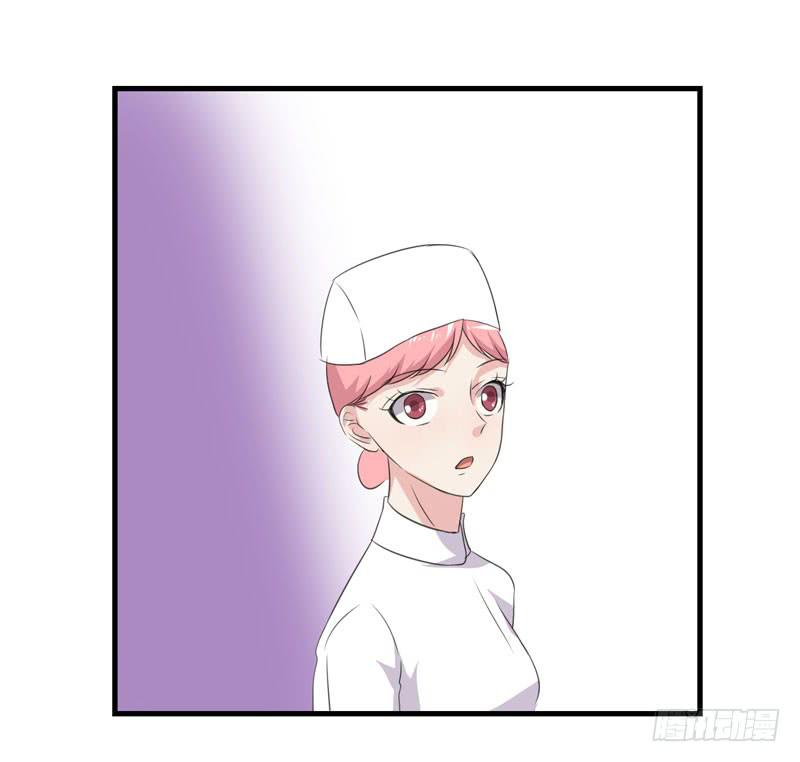 会动的妖怪127