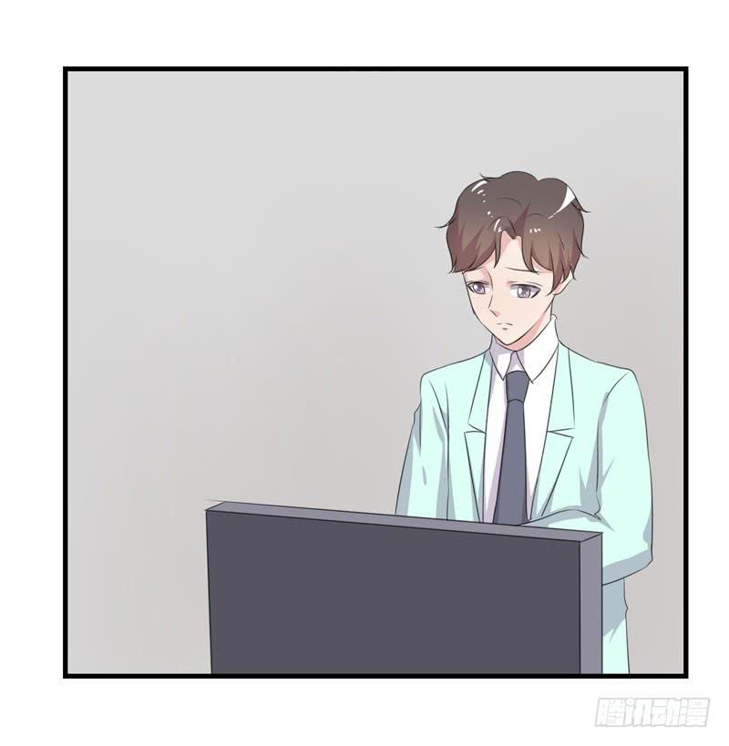 会动的妖怪132