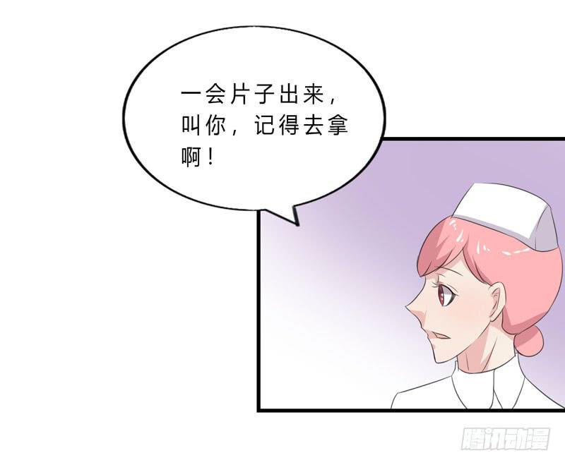 会动的妖怪135
