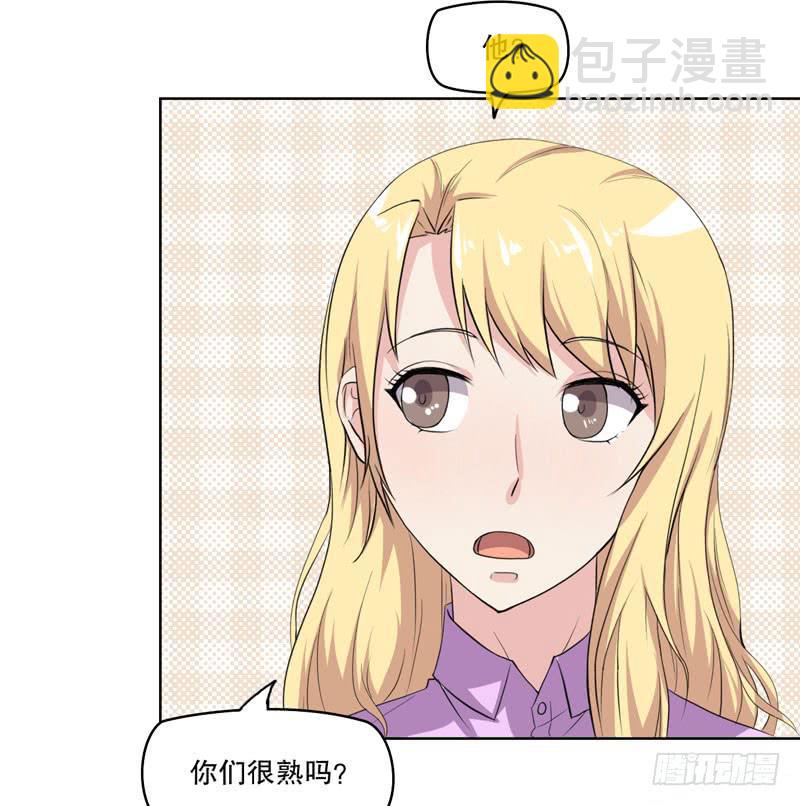 会动的妖怪45