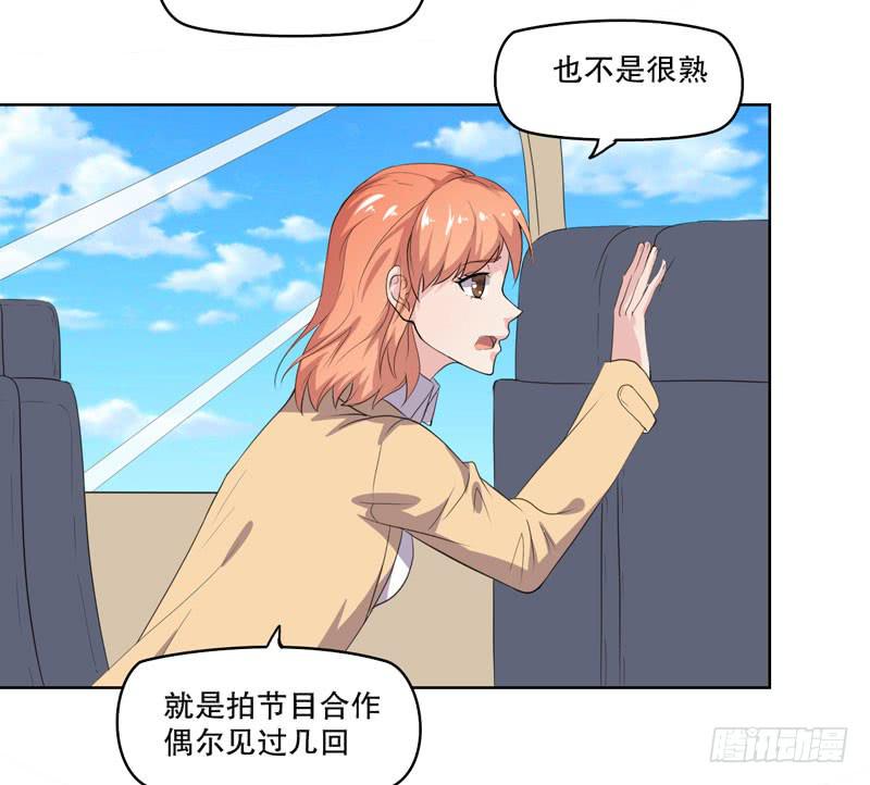 会动的妖怪46