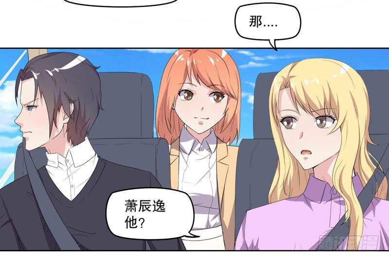 会动的妖怪51