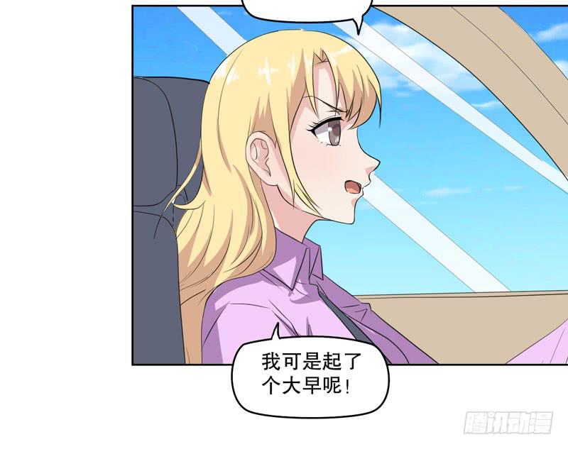 会动的妖怪62