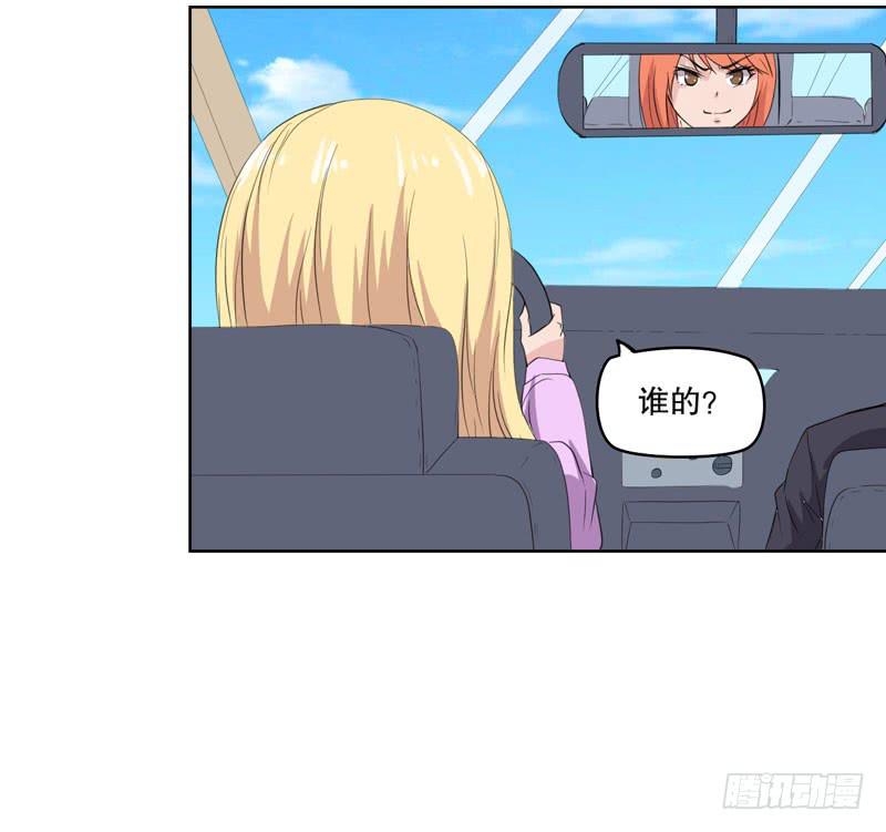 会动的妖怪66