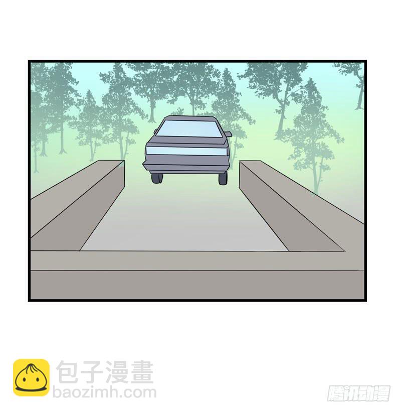 会动的妖怪76