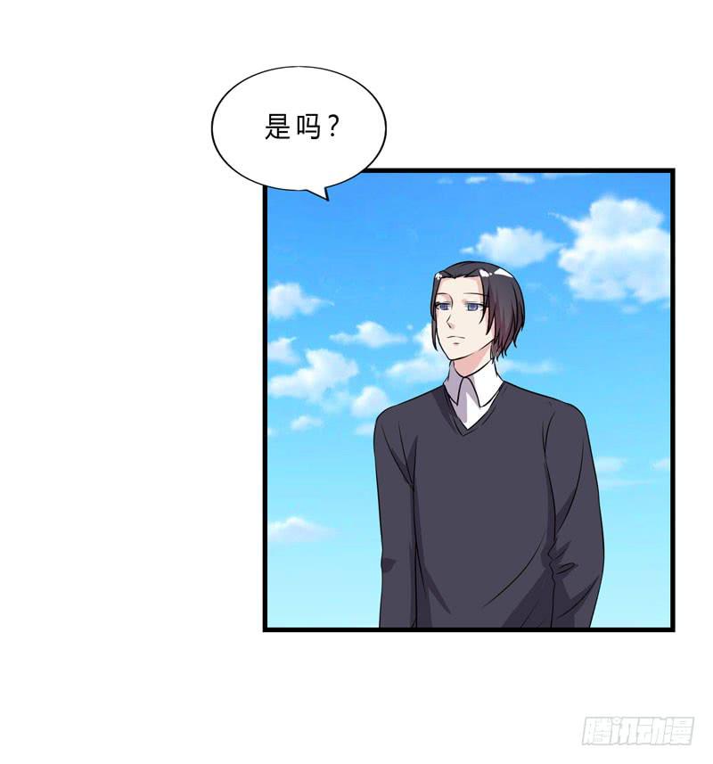 会动的妖怪78