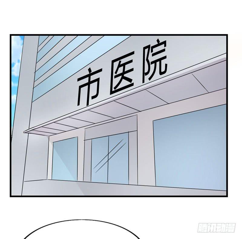 会动的妖怪79