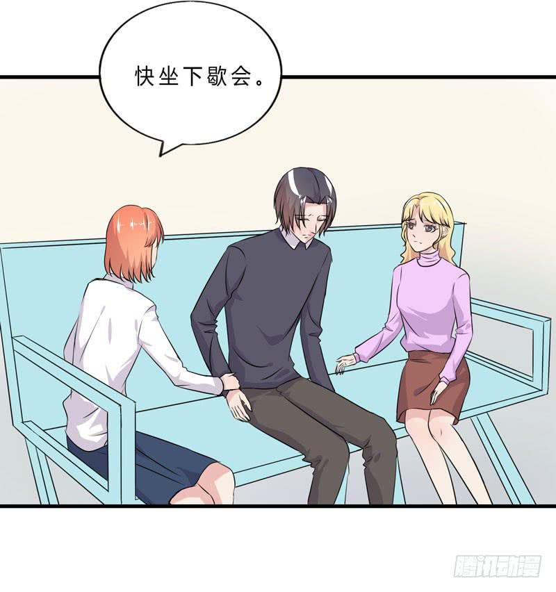 会动的妖怪89