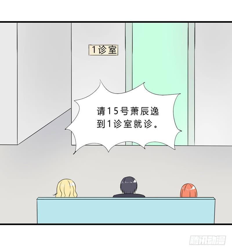 会动的妖怪92