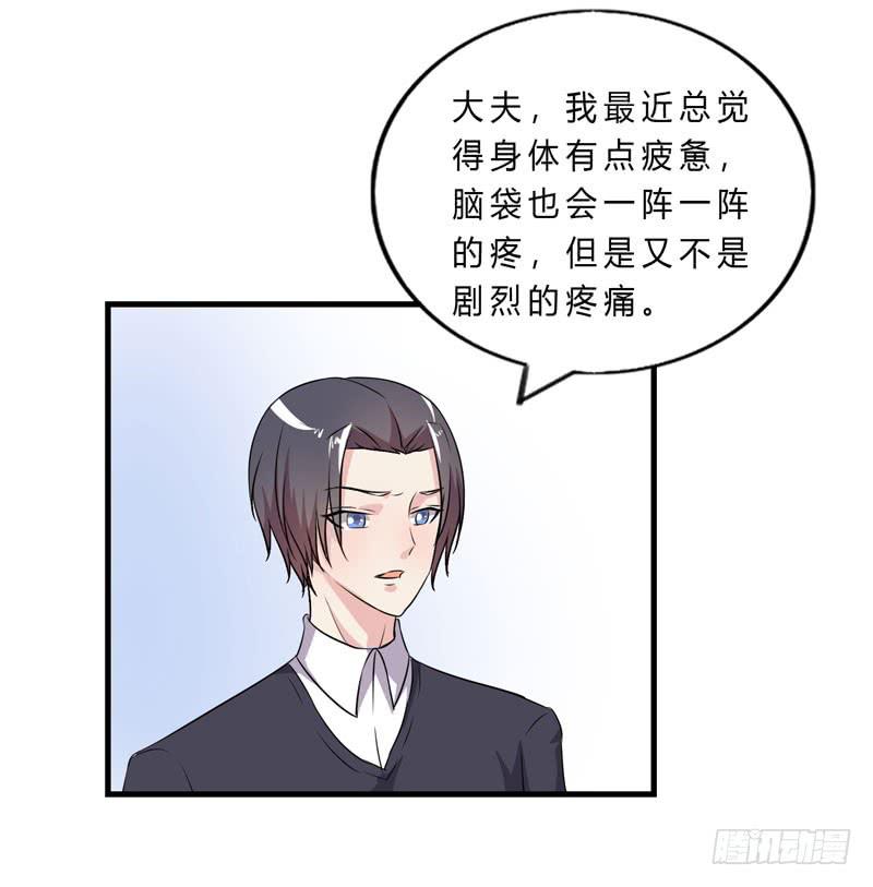 会动的妖怪94