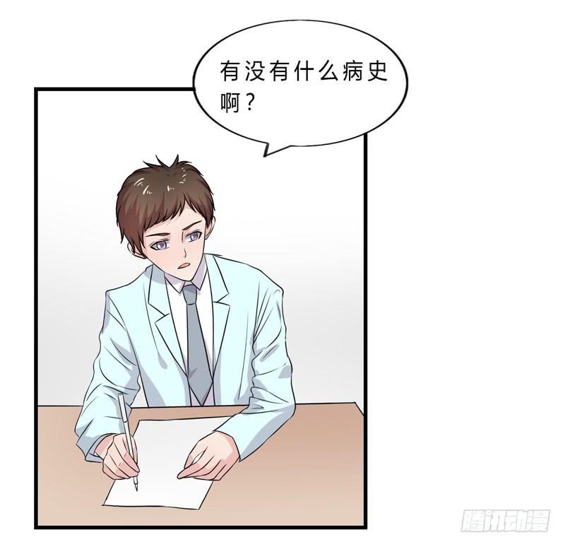 会动的妖怪97