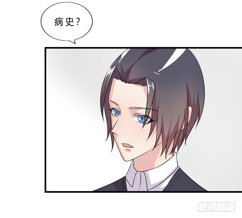 会动的妖怪98