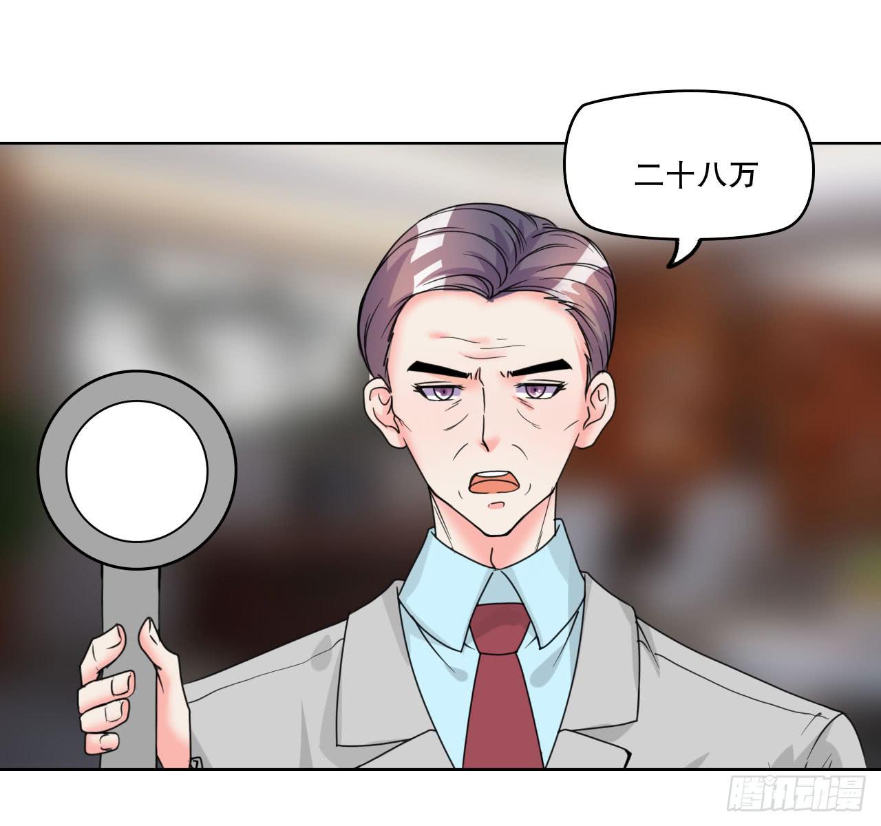 拍卖0