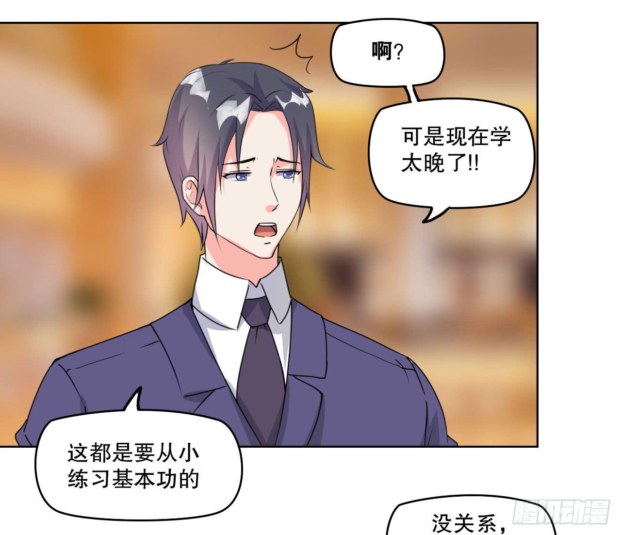 拍卖10