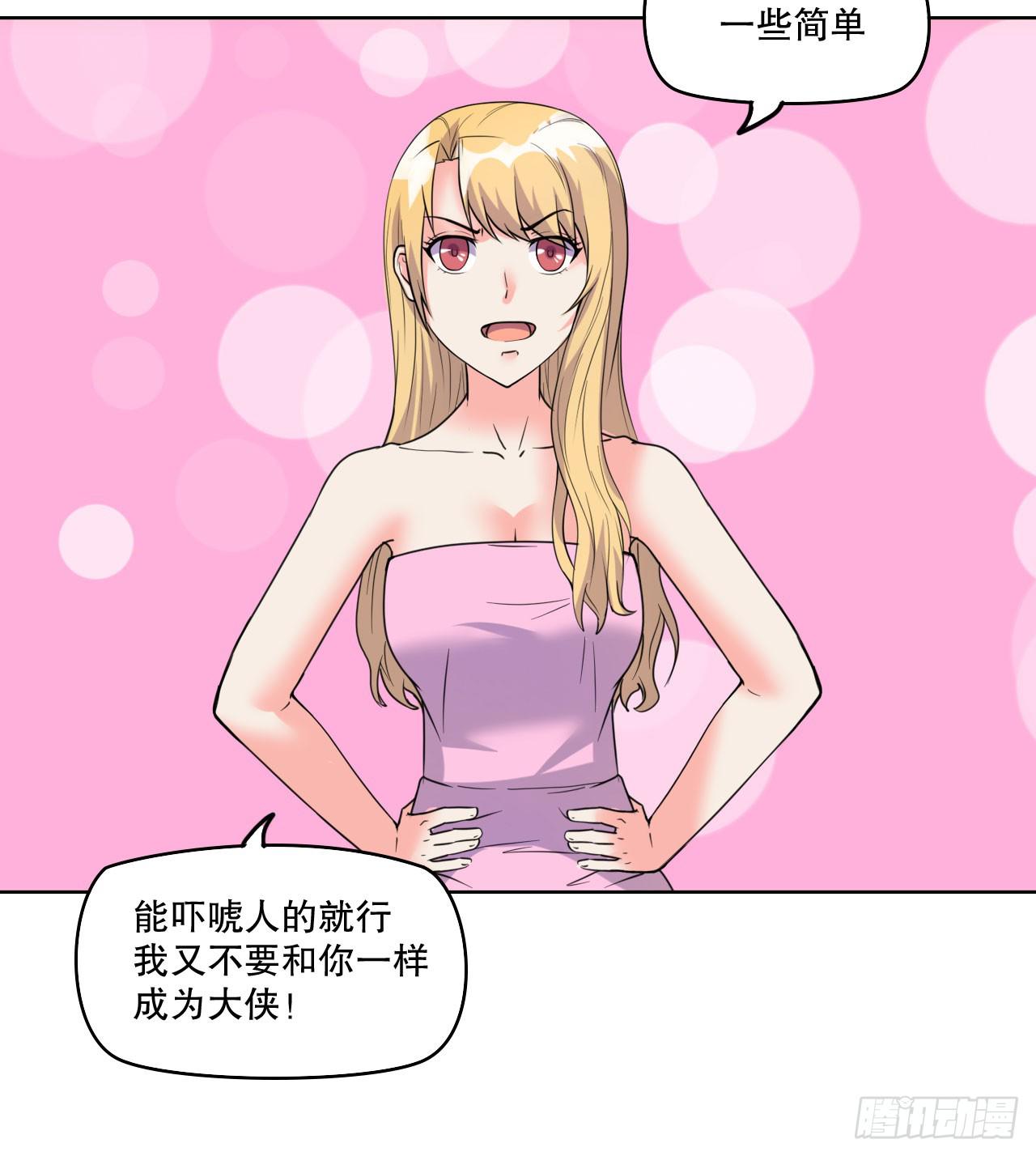 拍卖11