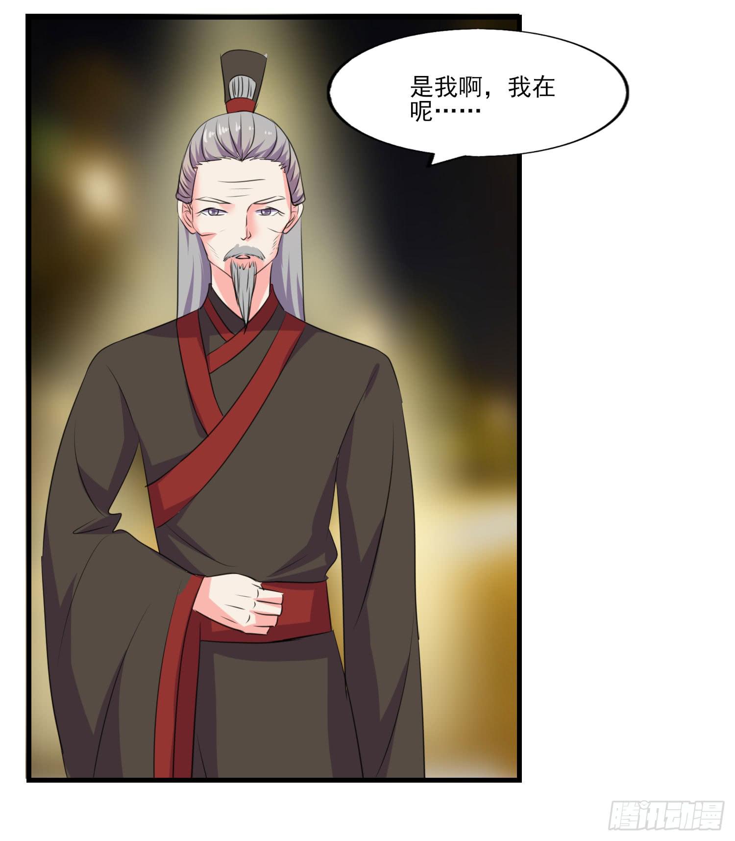 拍卖110