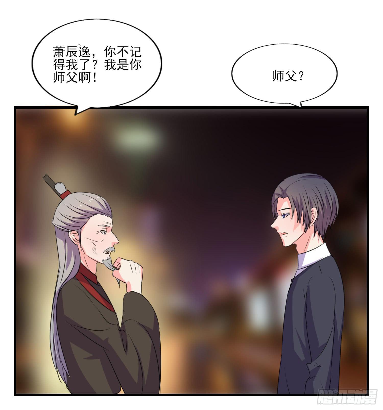 拍卖112