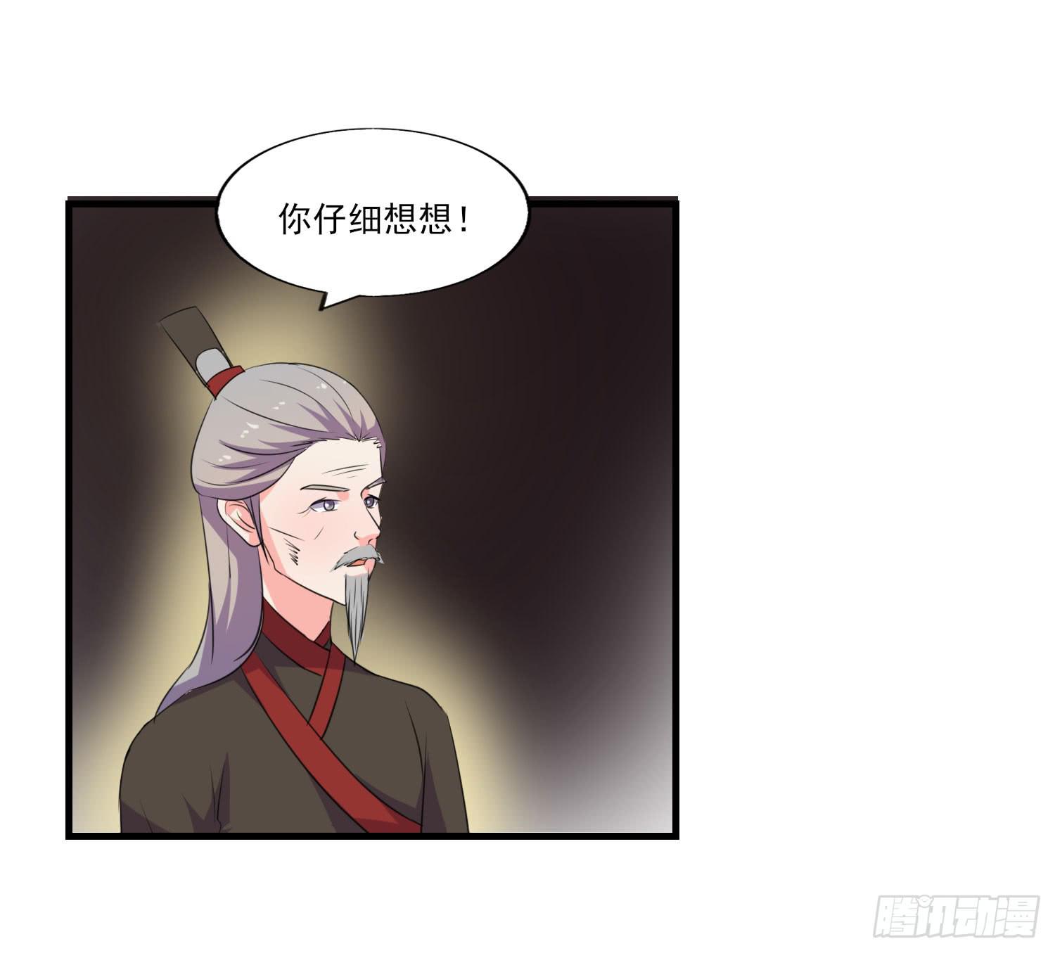 拍卖114