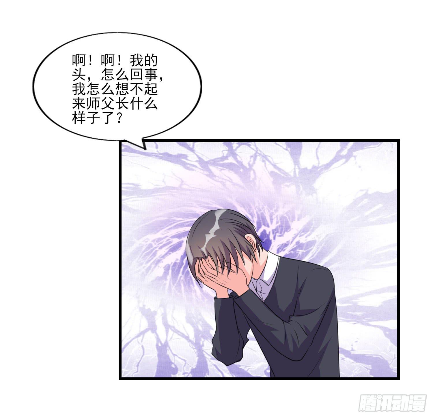 拍卖115
