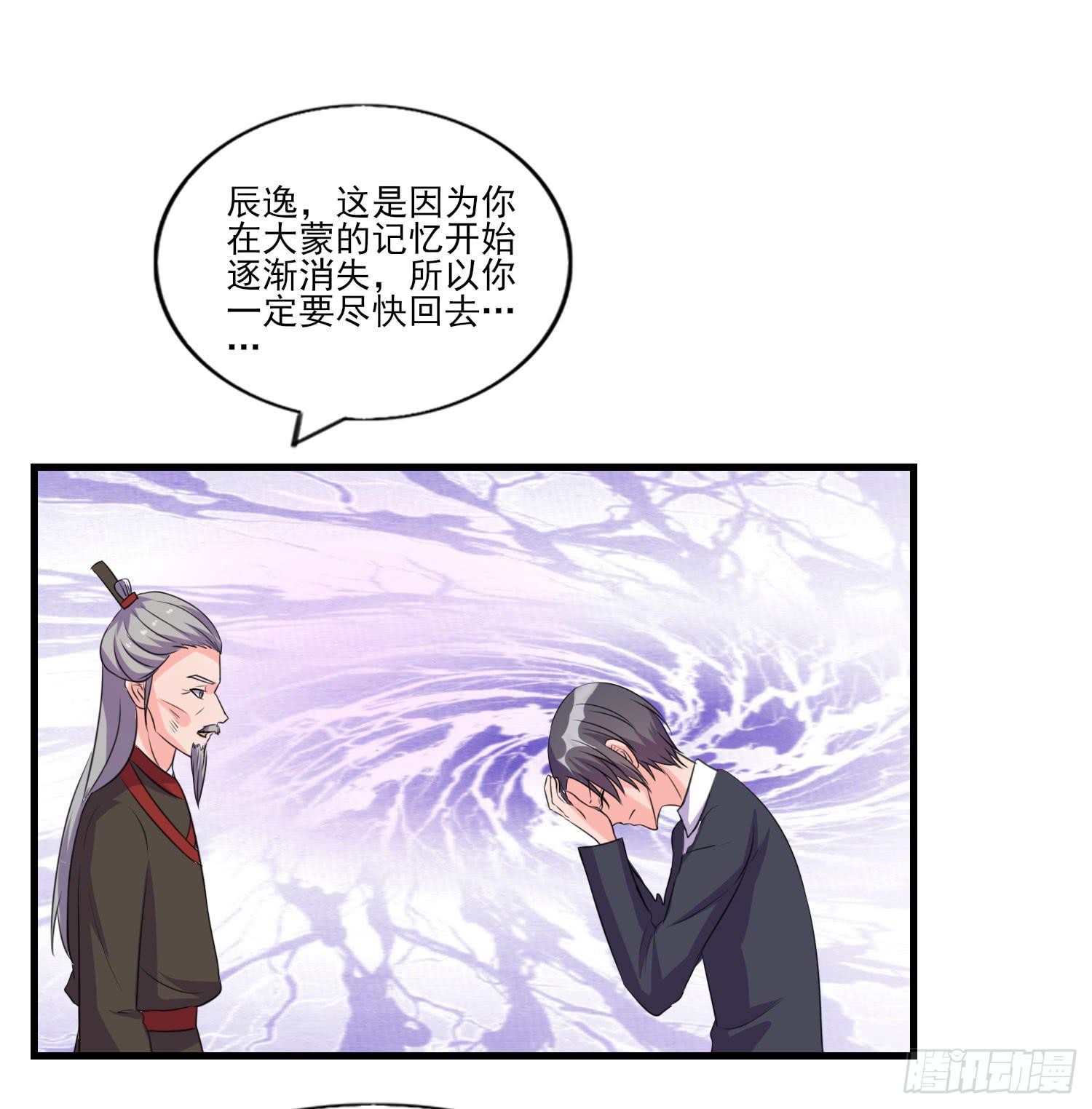 拍卖116