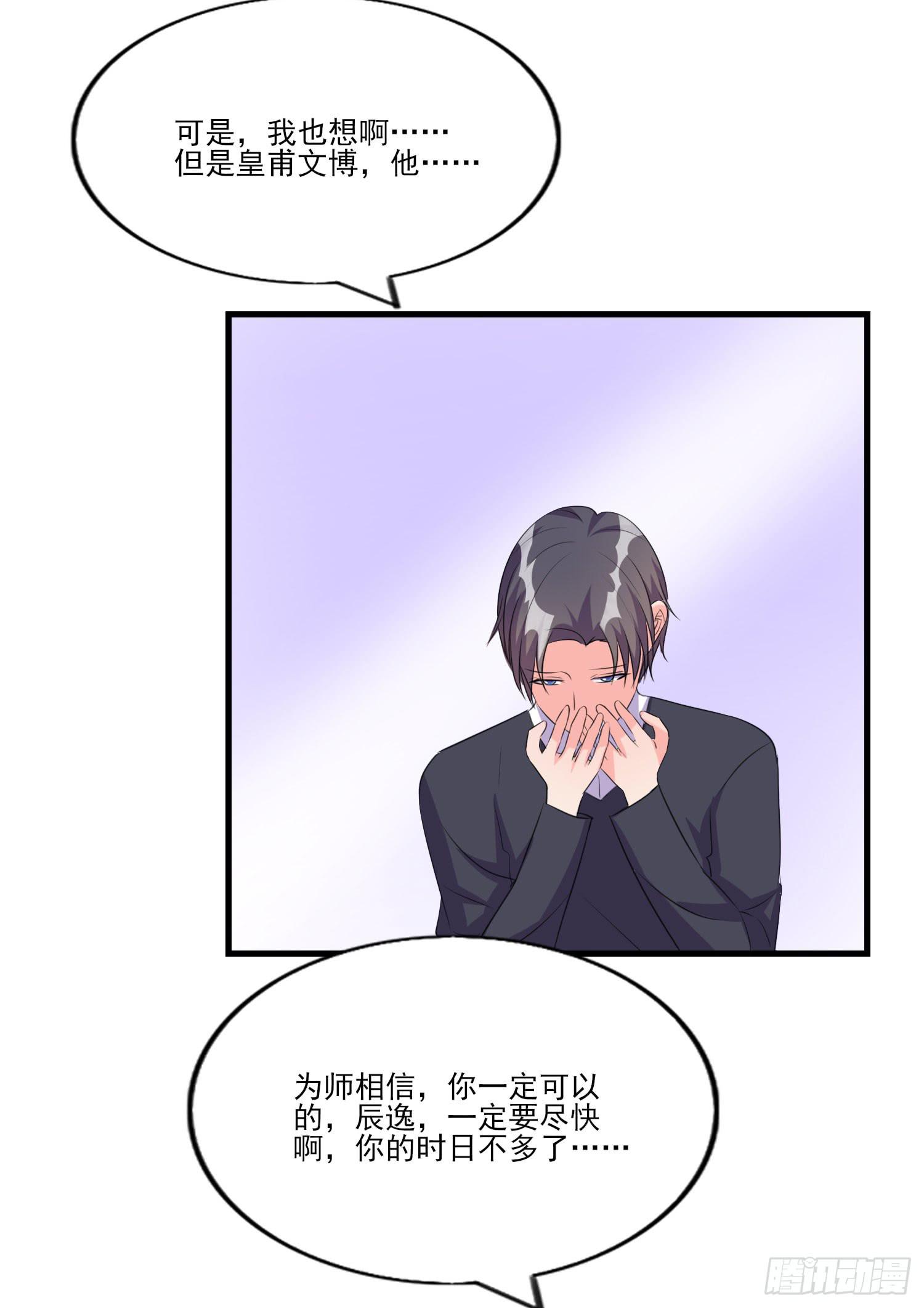 拍卖117