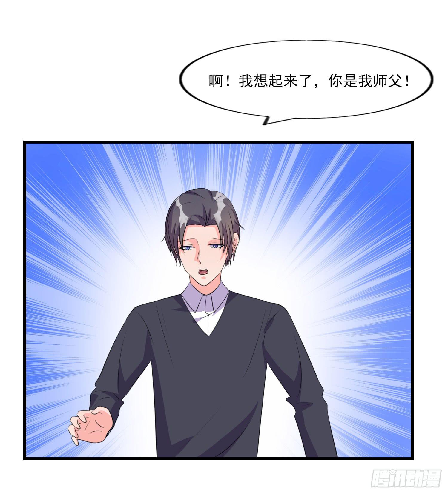 拍卖119