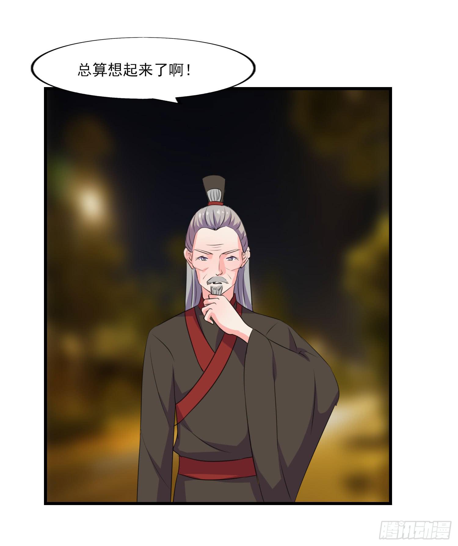 拍卖120